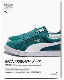 SneakerTokyo vol.3表紙画像.jpg